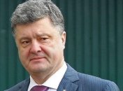Порошенко осудил теракт в Стамбуле
