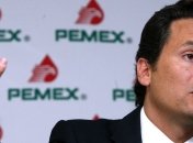 В Мексике намерены арестовать экс-главу государственной нефтегазовой компании