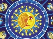 Гороскоп на сегодня, 15 января 2017: все знаки зодиака