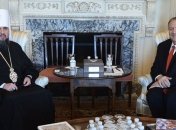 Епифаний встретился с Помпео: о чем говорили 