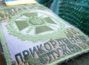 Госпогранслужба сообщила о ситуации на западном участке границы