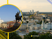 Иллюстративное фото