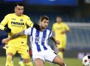 "Атлетик" объявил о самом дорогом трансфере защитника в истории Примеры