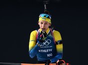 Биатлон на Олимпиаде-2026