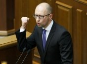 Павленко: Рада не примет отставку Яценюка