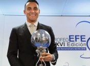 Основной страж ворот "Реала" может оказаться в АПЛ