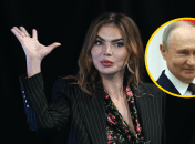 Алина Кабаева и Владимир Путин