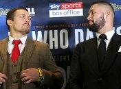 Бокс: расписание боев на ноябрь 2018