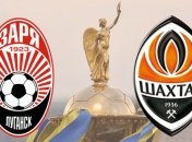 "Заря" - "Шахтер": стартовые составы