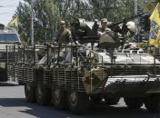 Ситуация на востоке Украины 14 июня (Фото, Видео)