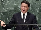 Италия отказывается от проведения Олимпиады-2024