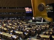 Германия стала председателем Совбеза ООН