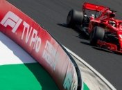 Гран-при Венгрии. Феттель показал лучшее время на третьей практике