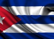 США официально смягчили санкции в отношении Кубы