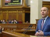 В Раде открылась 10-я сессия: Парубий пригрозил отключать микрофоны