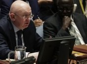 РФ в ООН обвинила ряд западных стран в организации заговора против себя