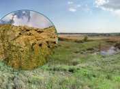 Палеовулкан у Дніпропетровській області