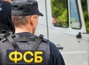 ФСБ обвиняет Меджлис в создании "экстремистской группы" в Крыму