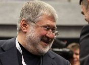 Коломойский хочет вернуть ПриватБанк: иск рассмотрит Хозсуд Киева