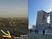 Здание сильно пострадало