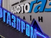 Газпром: Аварии на украинской газотранспортной системе продолжатся
