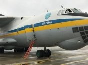 Руководство государства встретится с освобожденными заложниками в "Борисполе"