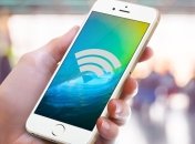 Способы решить проблему слабого Wi-Fi