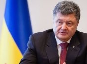Порошенко рассказал, чего ожидает от "нормандской" встречи глав МИД