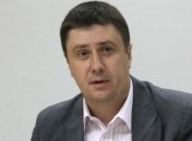 Кириленко: Помощь МВФ Украине будет крупнейшей в истории
