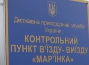 Боевики почти час обстреливали контрольный пункт из гранатометов