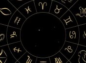 Для яких знаків Зодіаку усміхнеться цей тиждень
