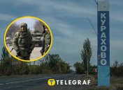 Россияне приближаются к Курахово