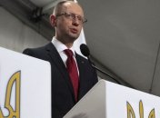 Яценюк: Украина и Россия преодолели пик конфликта