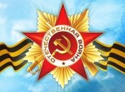 Сегодня Киев отметит 70-летие освобождения от фашистских захватчиков