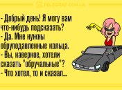 Минутка юмора для хорошего настроения: утренние анекдоты на 22 мая