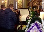 Во Львове прощаются с Кузьмой "Скрябиным" 