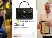 Віталій Кратюк заробив 12 ,1 тис. євро, ця сумка коштує 9212 євро