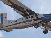 В Индонезии исчез самолет с 9 людьми на борту 