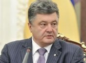 Порошенко выступает за продление санкций до конца года
