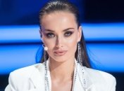 Ксения Мишина