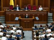 Рада хочет получить право создавать консультативные и совещательные органы