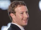 Марк Цукерберг поставил себе новую цель на 2016 год 