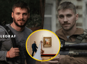 Валерий Маркус