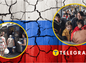 Иллюстративное изображение