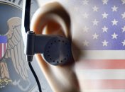 Американська розвідка ділилася даними в режимі реального часу