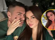 Артем Милевский с девушкой Милой