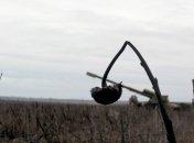 Карта АТО: НВФ активизировались вблизи Авдеевки