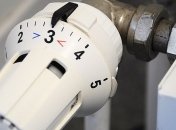 Жители 20 городов будут платить за отопление на 30% меньше