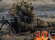 Бои за Украину продолжаются