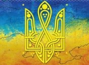 Лучшие поздравления с Днем Конституции Украины 2019 в стихах